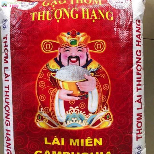 GẠO THƠM LÀI MIÊN / Kg